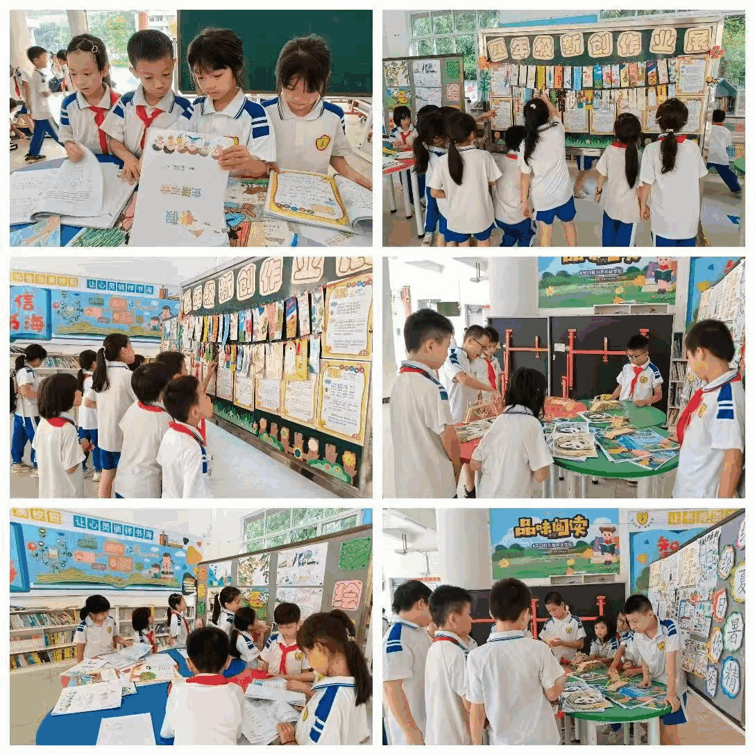 岭南古都书香润泽假期、阅读启迪人生助力教育发展