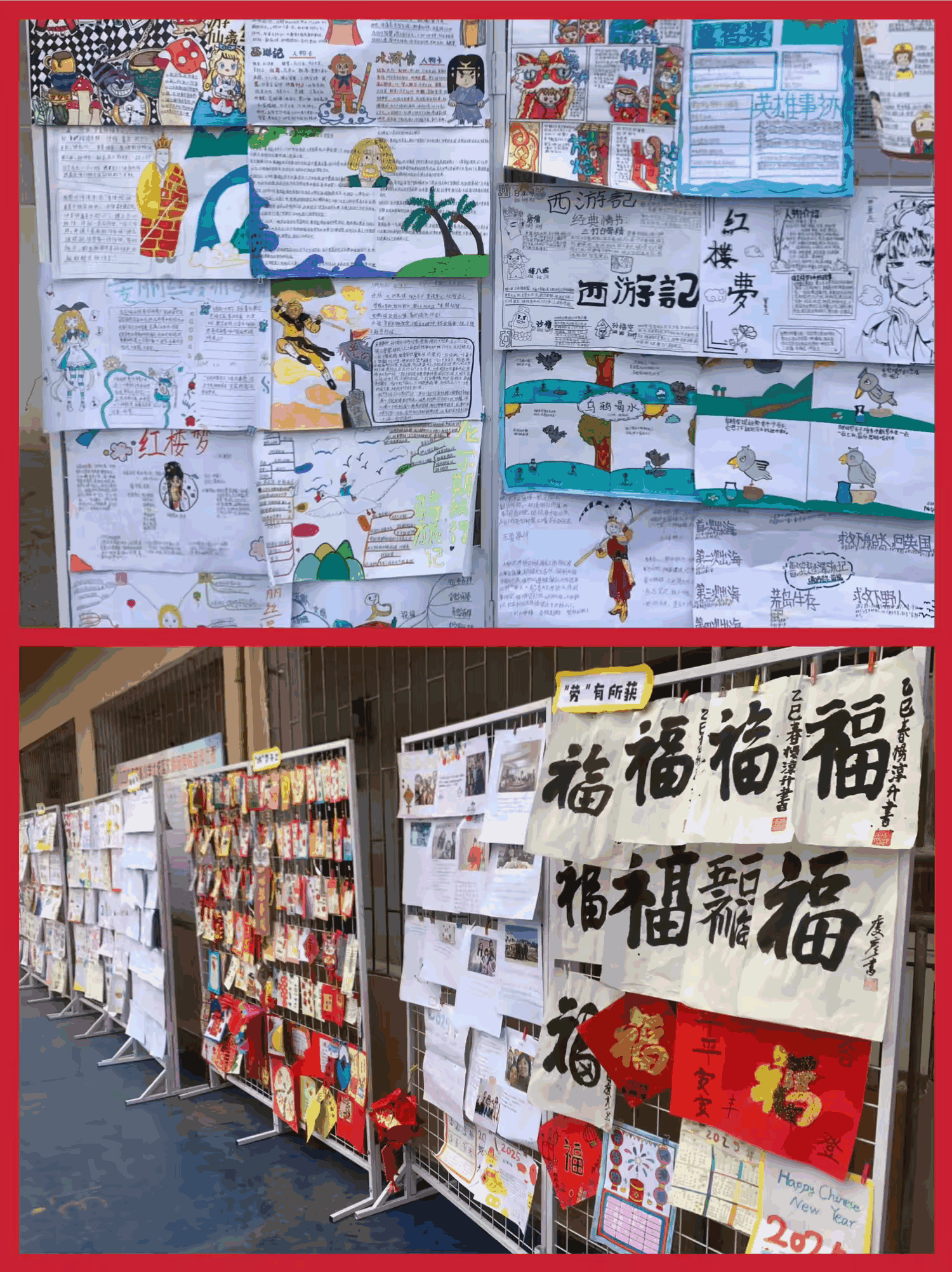 岭南古都书香润泽假期、阅读启迪人生助力教育发展