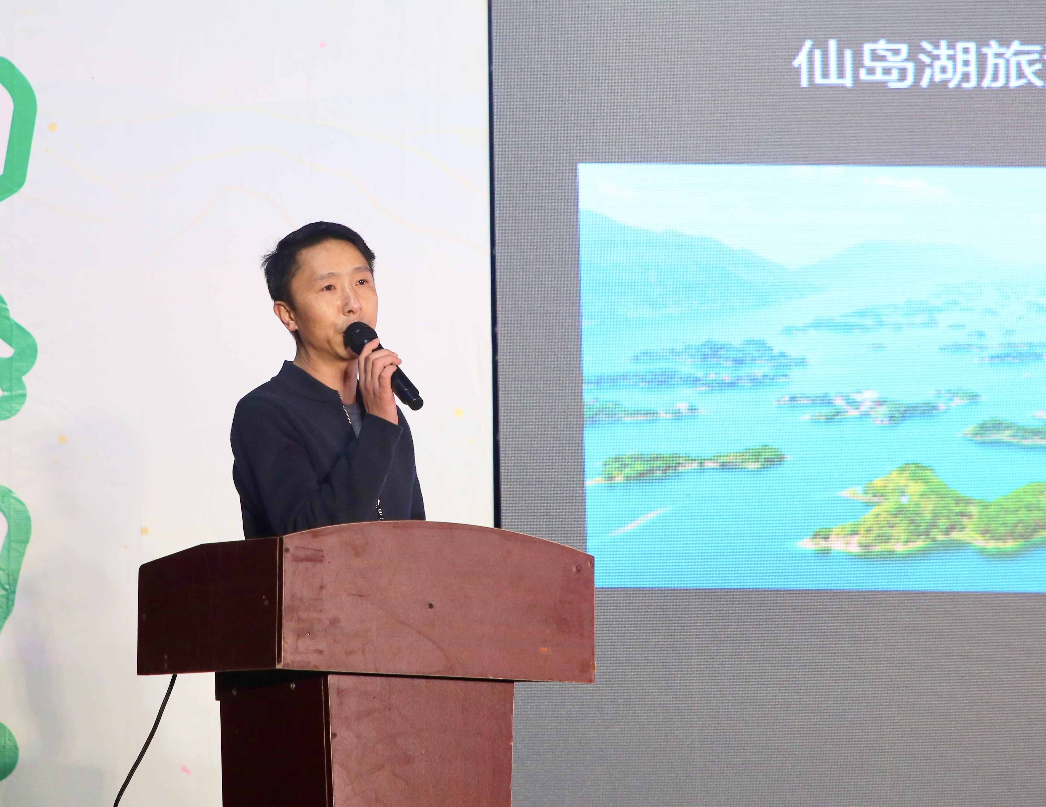 湖北黄石阳新百洞峡旅游区 2025 年春季产品说明会成功举办、开启春游新篇
