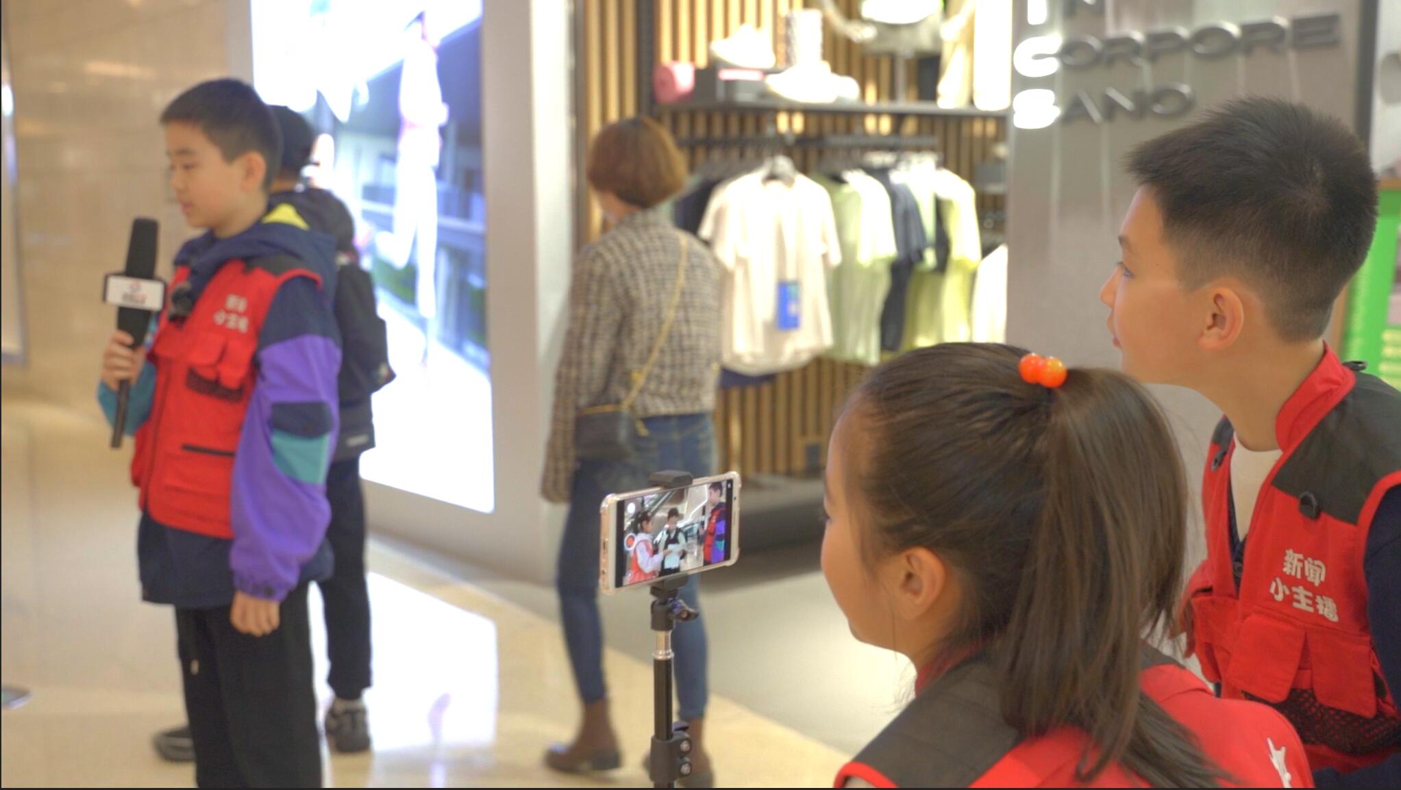 《新闻小主播》清明节特别活动