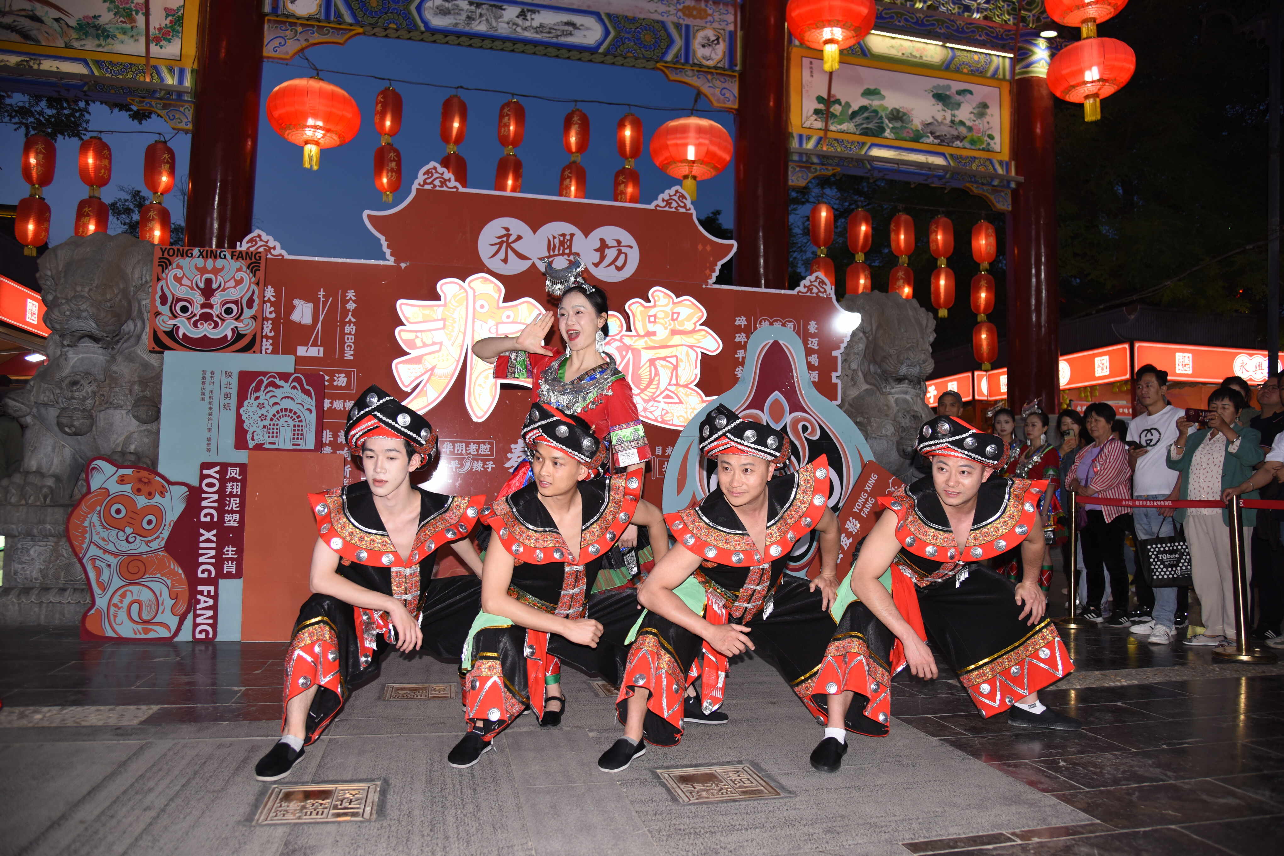 2025黔西南州“康养胜地、人文兴义”城市营销暨文化旅游招商推介会走进陕西西安