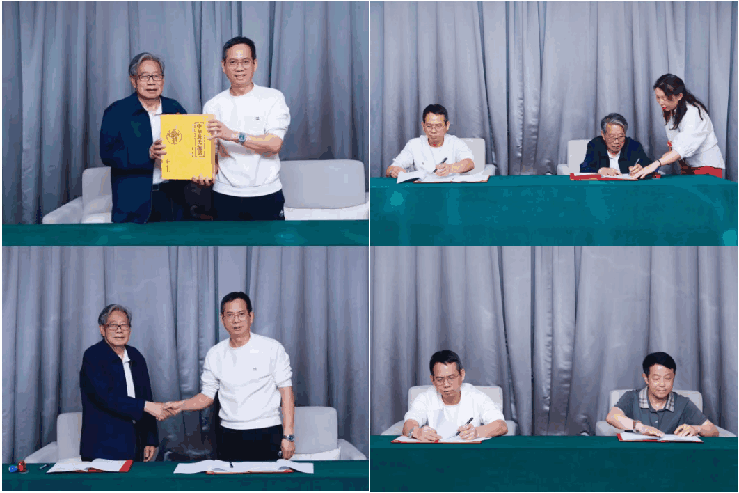 《东方魅力 城市形象栏目》传承家文化篇  传承宗亲文化 走访特色企业