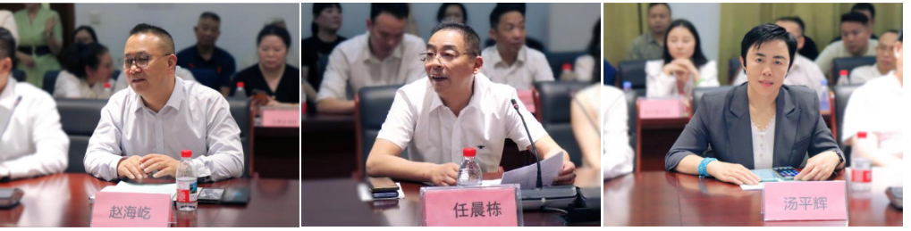 国际欧亚科学院大湾区AI智能算力中心《多极协同·智能互联》白皮书发布会在东莞云计算中心举行