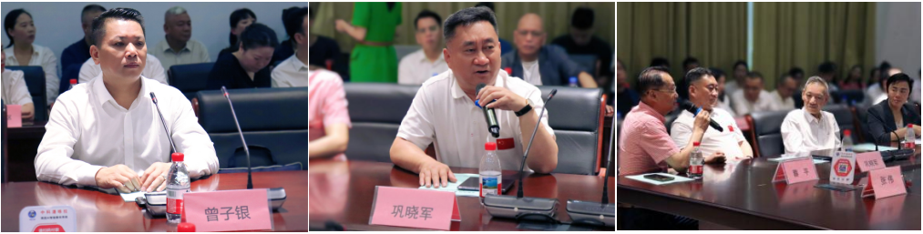 国际欧亚科学院大湾区AI智能算力中心《多极协同·智能互联》白皮书发布会在东莞云计算中心举行