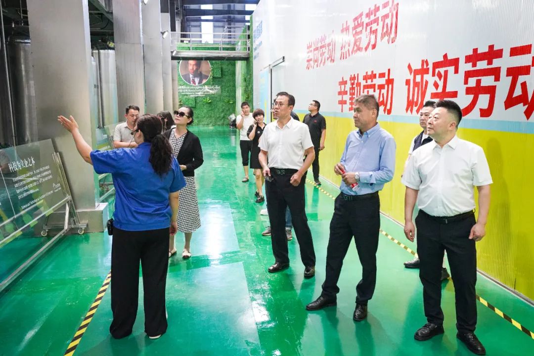 热烈欢迎中国食文化药食同源食品协会领导一行 莅临肽都集团参观考察