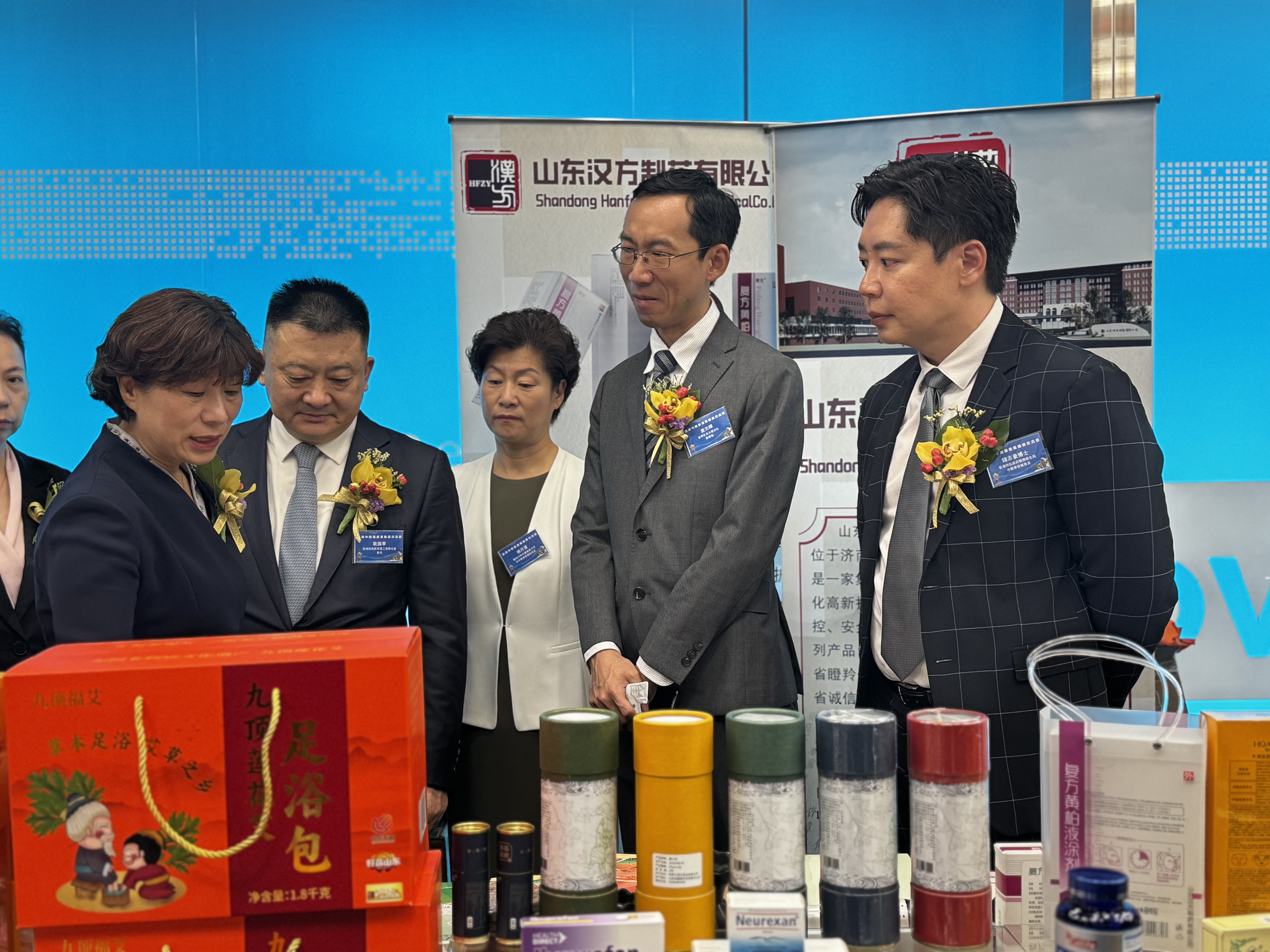 2025港澳山东周——鲁港中医药产业 系列推介活动在港举办