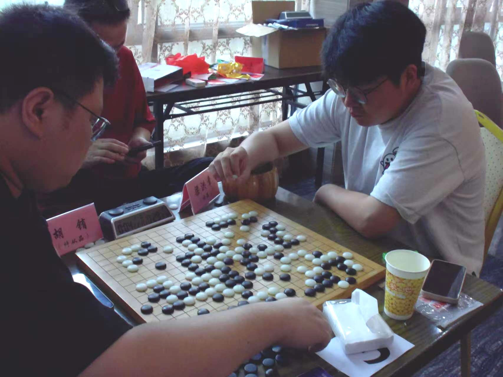"蜂"采棋牌乐 健康趣生活——2025年沅陵县"紫荆堂"蜂业杯棋牌趣味友谊赛圆满收官