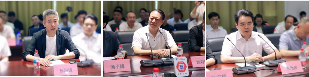 国际欧亚科学院大湾区AI智能算力中心《多极协同·智能互联》白皮书发布会在东莞云计算中心举行