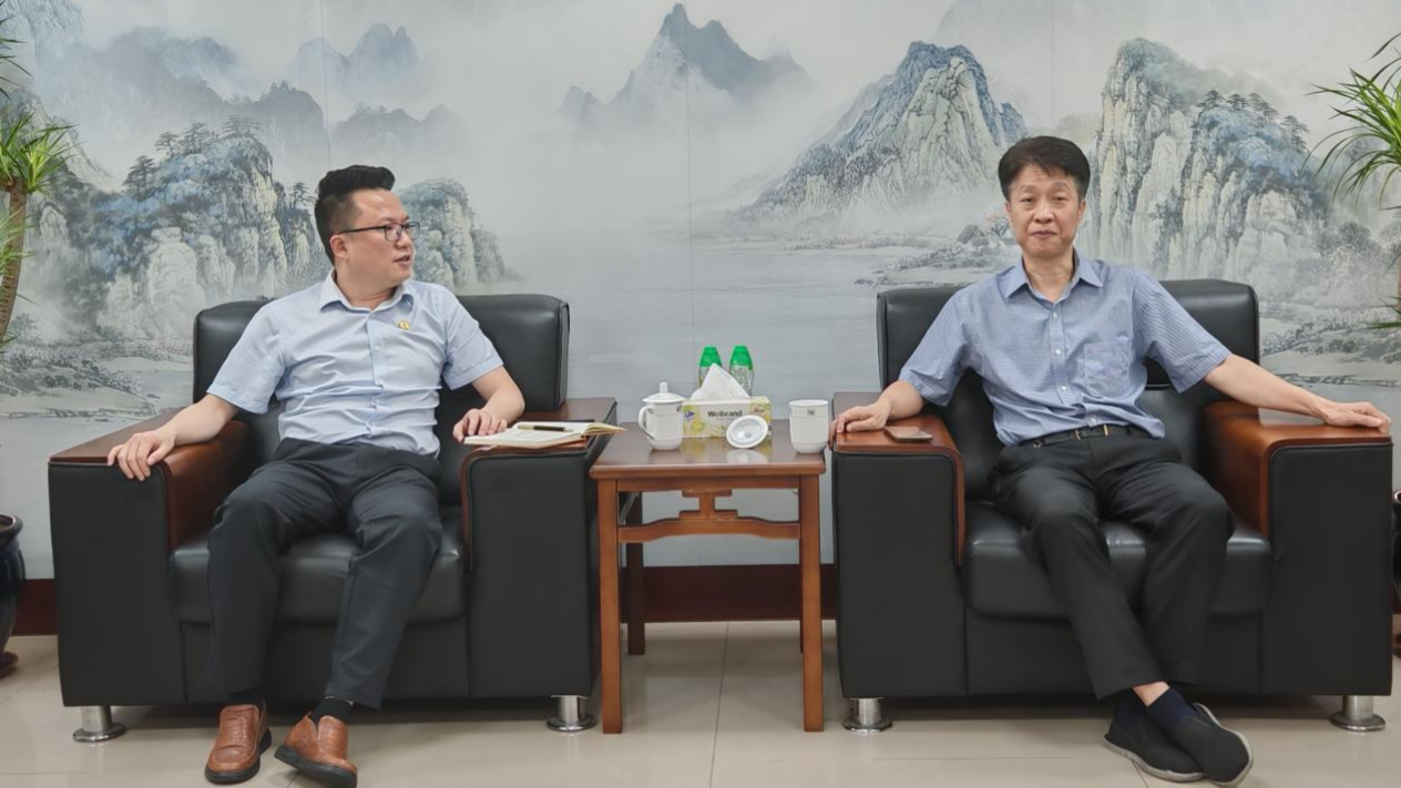 中亚广东总商会与佛山市贸促会共商佛山企业“出海”新路径