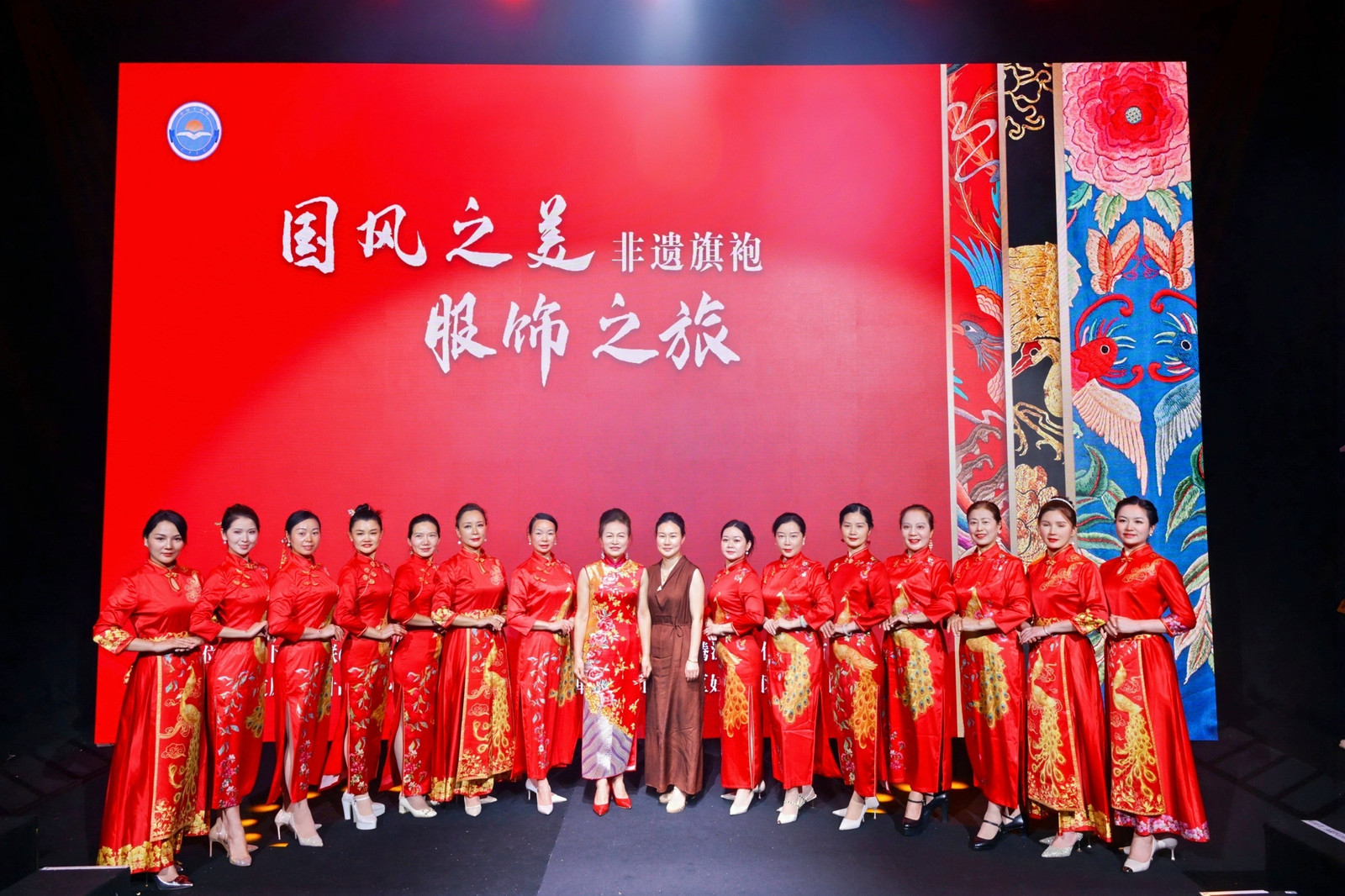 龙腾汉唐“国风之美 服饰之旅”：共鉴非遗旗袍魅力 传承千年服饰文化