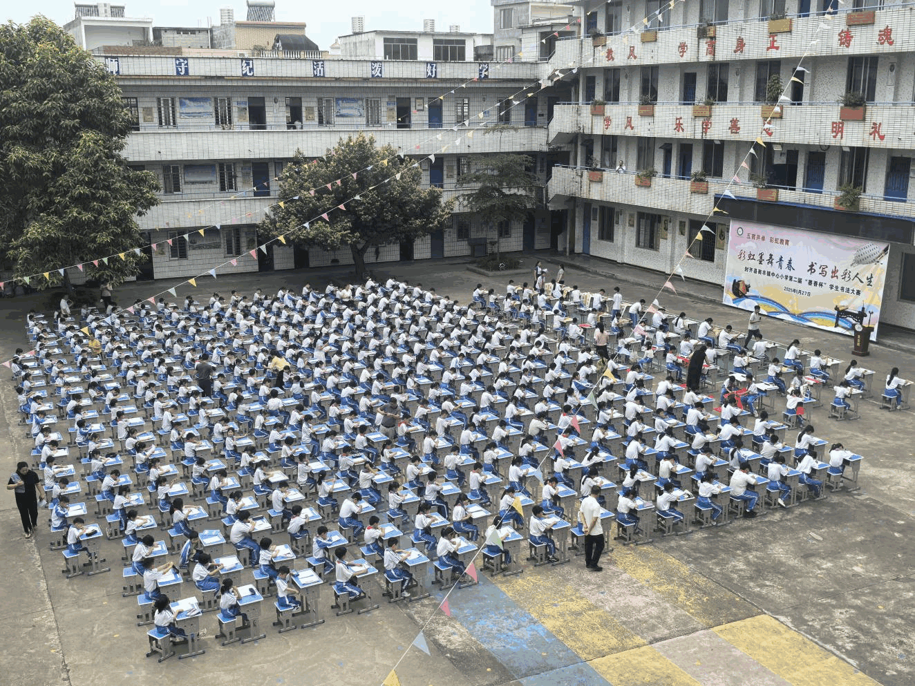 封开南丰400名书法小天使墨舞青春,书写出彩人生