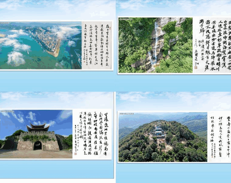 “历史之‘封’·今日之‘开’”岭南广信风华,读懂封开的“根”与“魂”