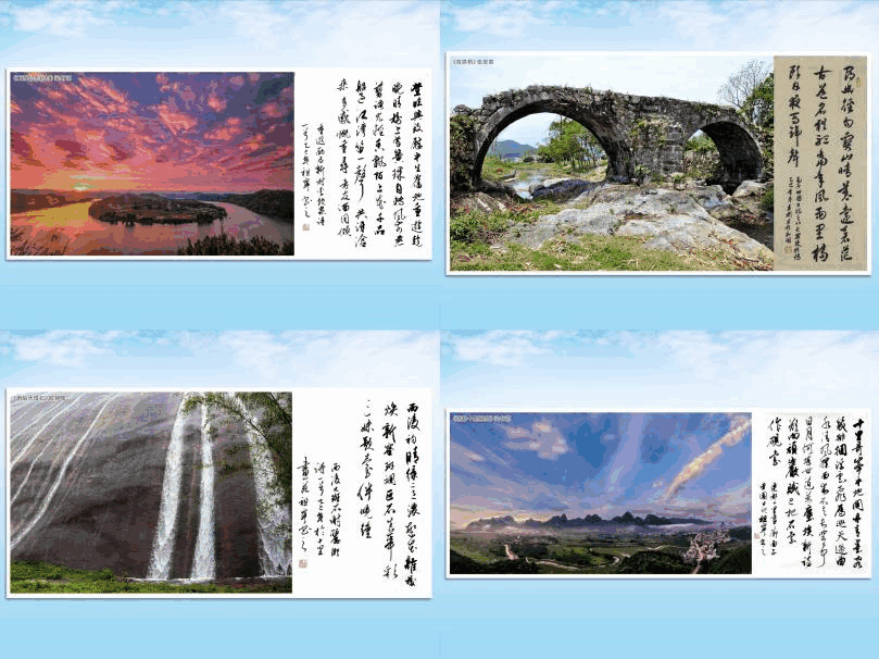 “历史之‘封’·今日之‘开’”岭南广信风华,读懂封开的“根”与“魂”