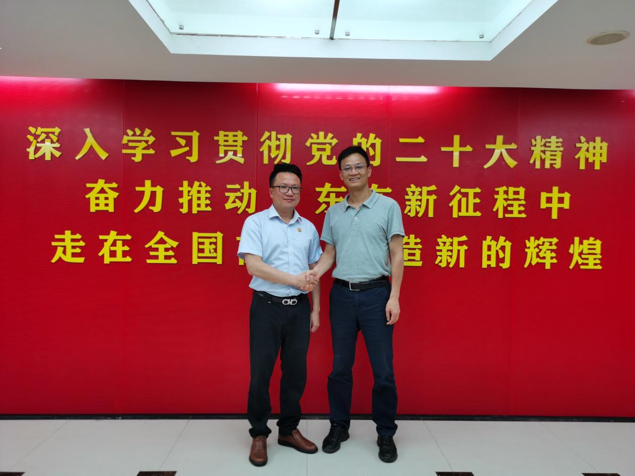 中亚广东总商会与广东省商务厅共商广东企业出海中亚新机遇