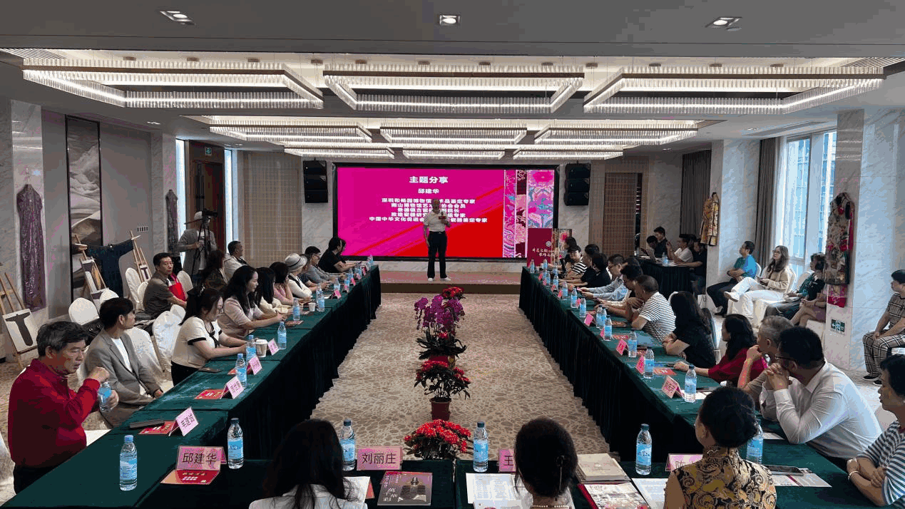 深圳龙腾汉唐“非遗之韵 服饰之旅”活动在南山区成功举办