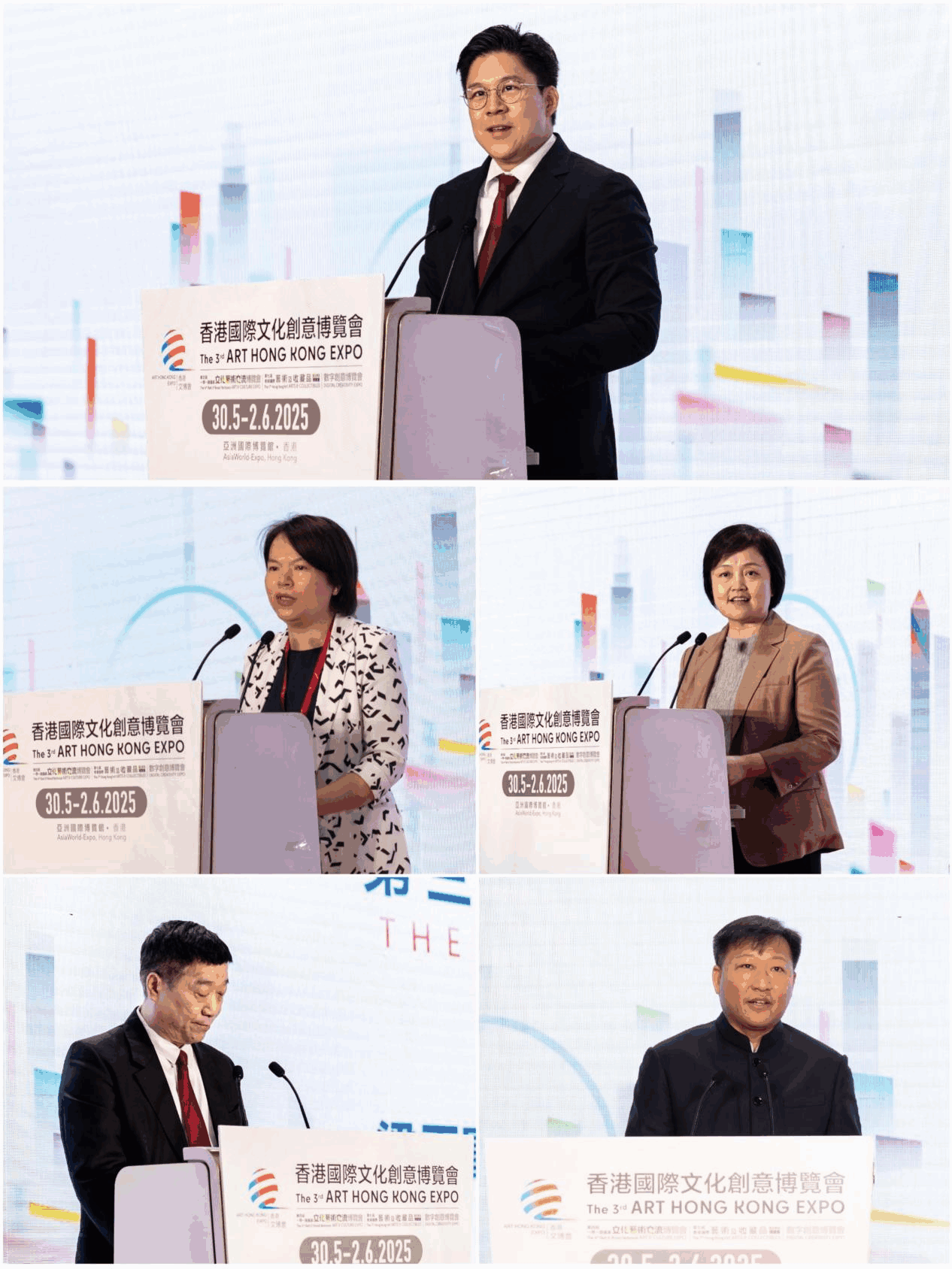 第三届香港文博会盛大启幕，文产活力澎湃绽放