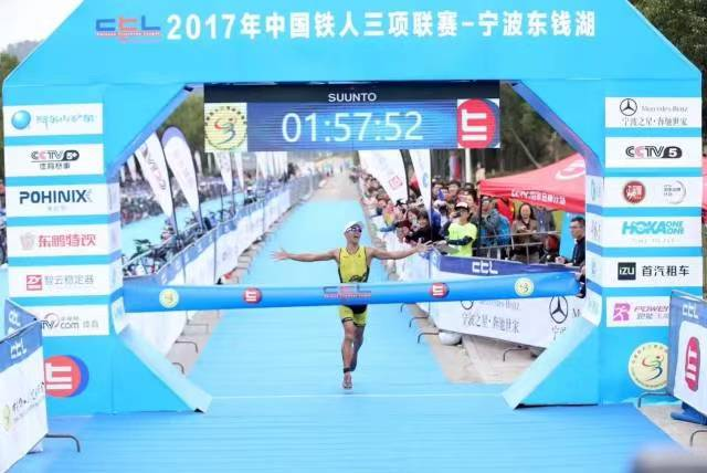 “鲲鹏径”全球铁人传奇之铁人觉醒：李郴的跨界人生与运动哲学重构