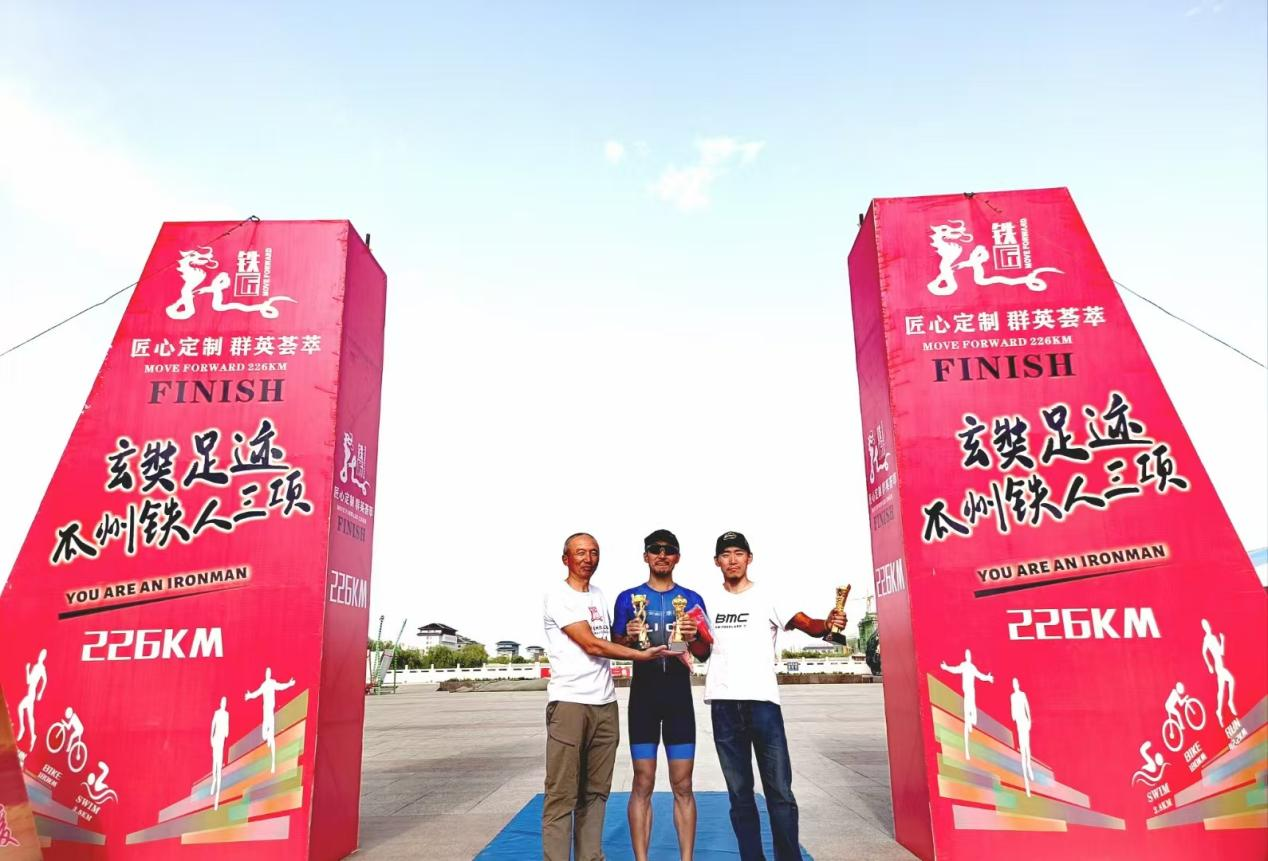 “鲲鹏径”全球铁人传奇之铁人觉醒：李郴的跨界人生与运动哲学重构