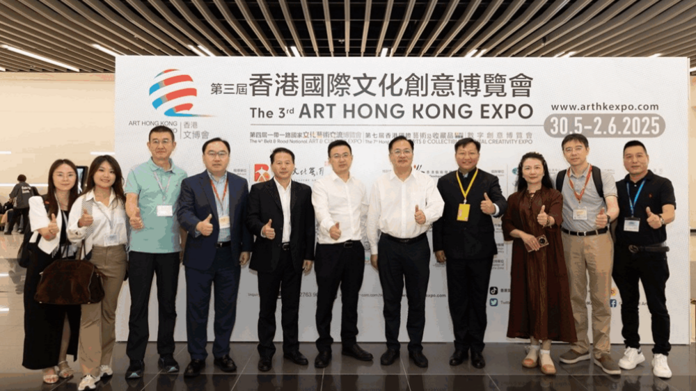 第三届香港文博会盛大启幕,文产活力澎湃绽放