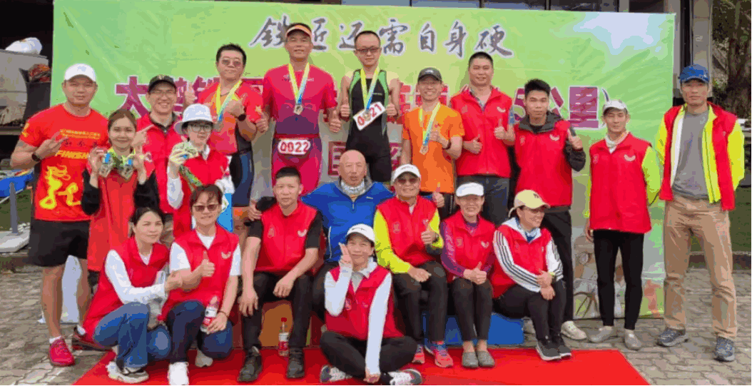 “鲲鹏径”全球铁人传奇之丁寻