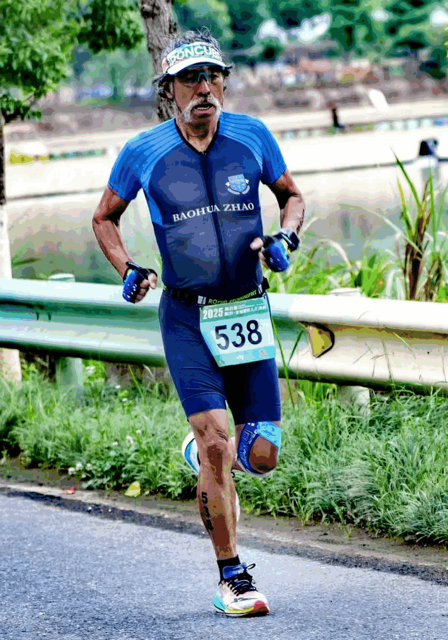 铁人三项：人人可及的终身运动，强健体魄，共筑体育强国