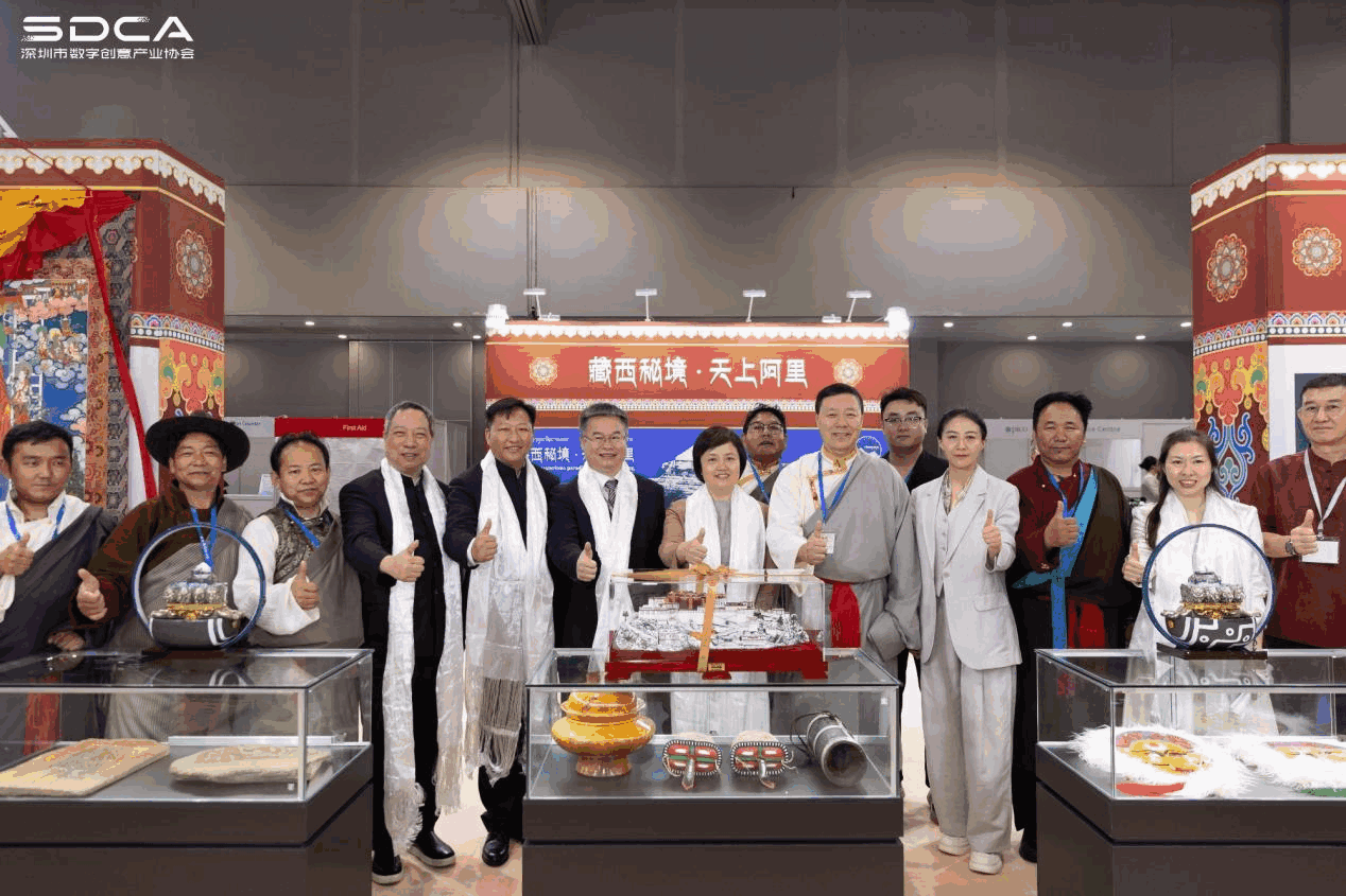 第三届香港文博会盛大启幕，文产活力澎湃绽放