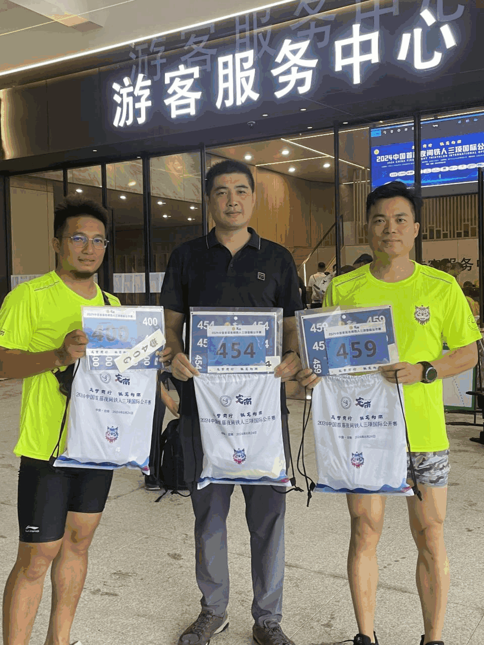 挑战黑夜，超越自我！定南夜间铁人陈曦！