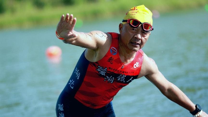 “鲲鹏径”全球超铁赛瓜州站邀请规则及报名流程（暂定）