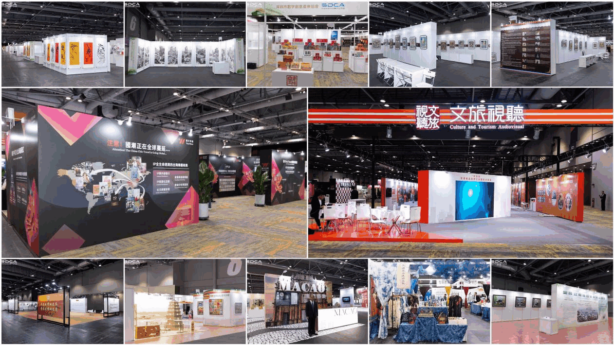 第三届香港文博会盛大启幕，文产活力澎湃绽放