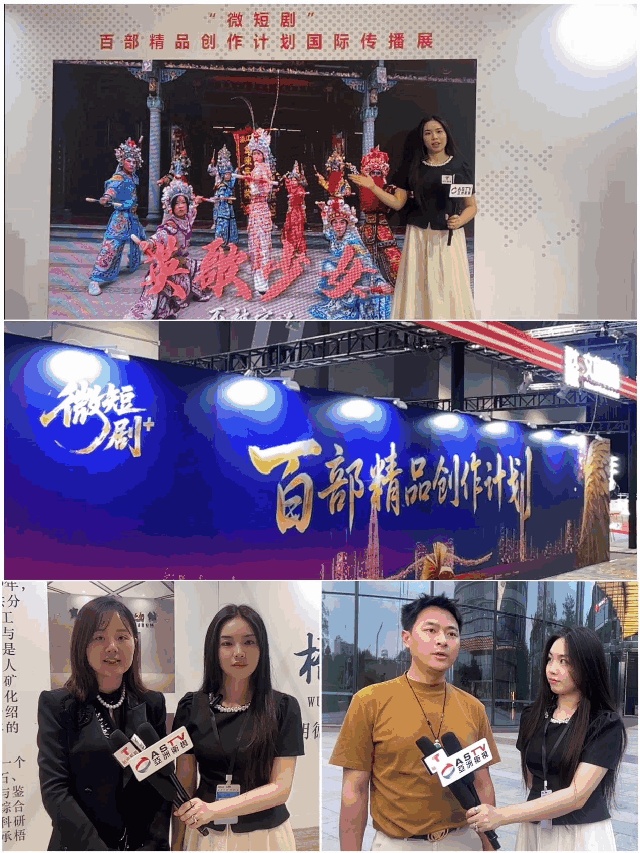 第三届香港文博会盛大启幕，文产活力澎湃绽放