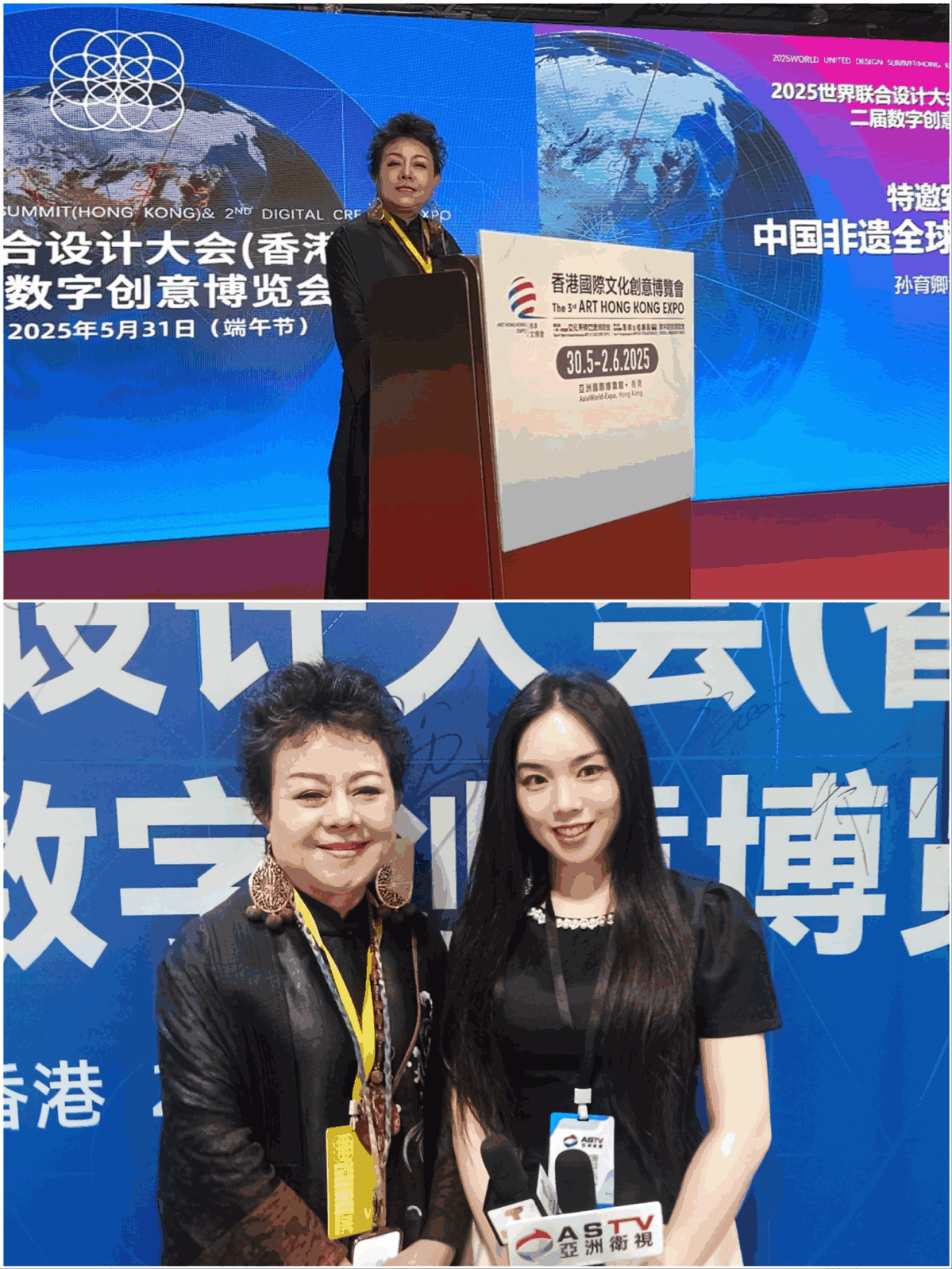 第三届香港文博会盛大启幕，文产活力澎湃绽放