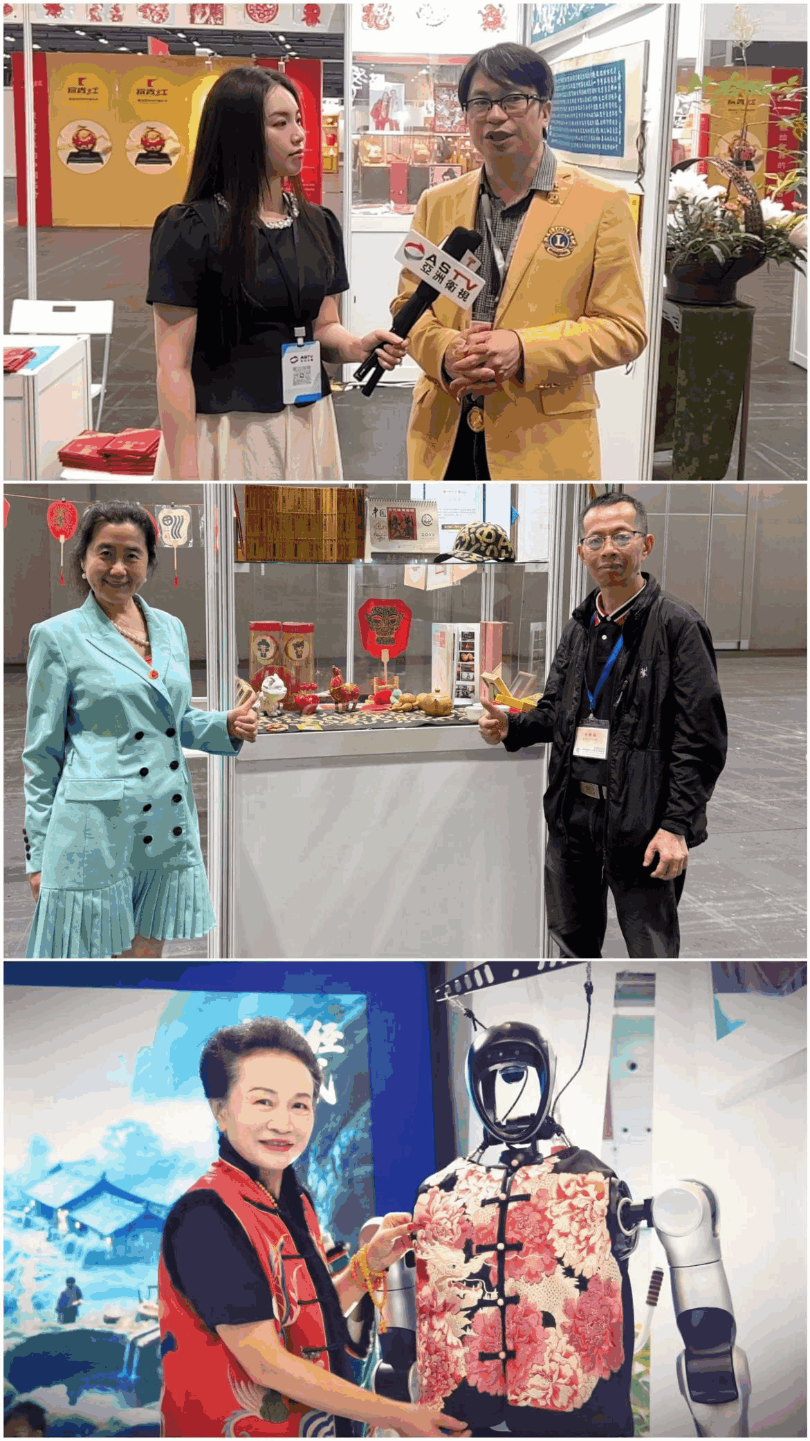 第三届香港文博会盛大启幕，文产活力澎湃绽放