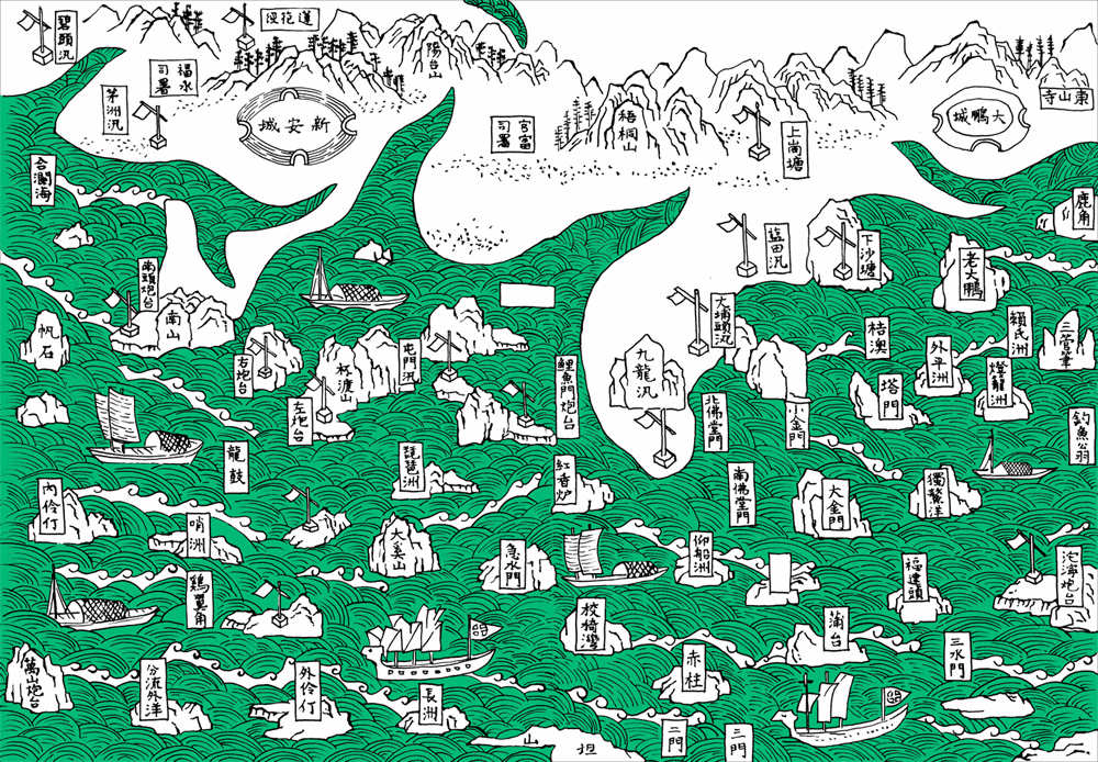 门鉴千年：珠江口的开合史诗