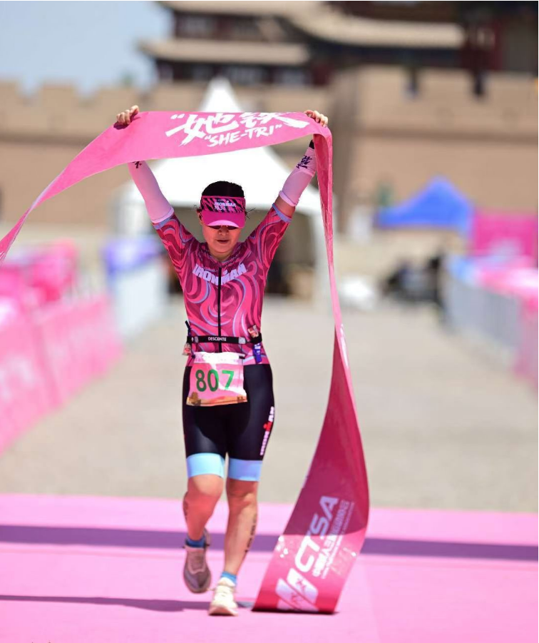 “鲲鹏径”全球铁人传奇之李妙仪—从外交官到铁人健将的非凡篇章