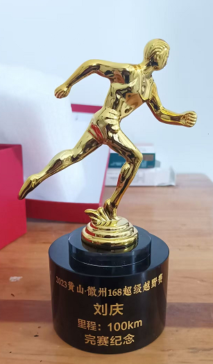 “鲲鹏径”全球铁人传奇之刘庆：从保安到铁人的破界逆袭