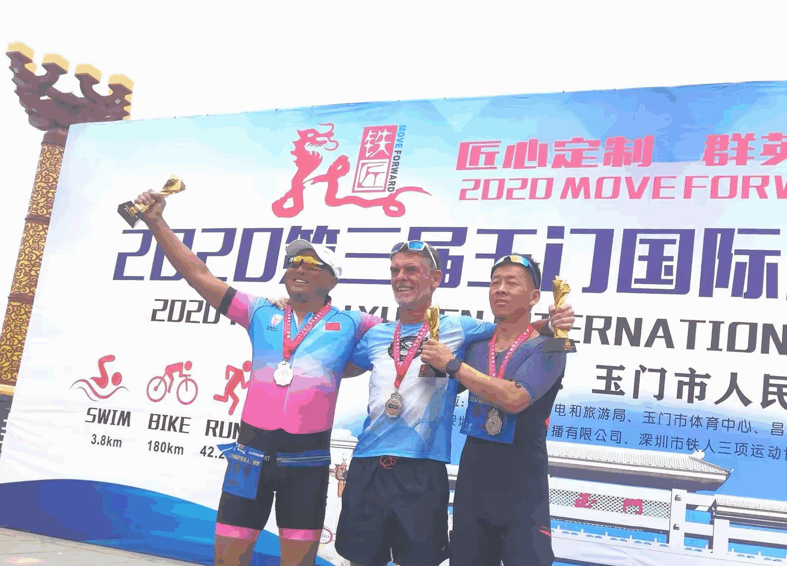 “鲲鹏径”全球铁人传奇之周忠岐：运动点燃生命的激情