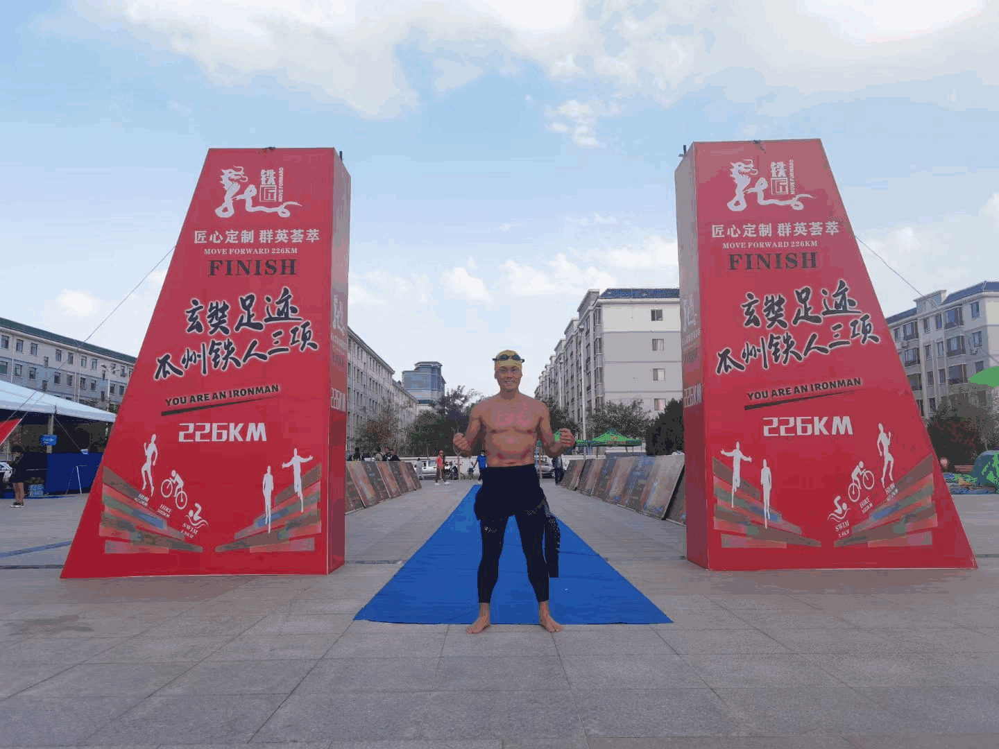 “鲲鹏径”全球铁人传奇之涂立坚的温暖梦想