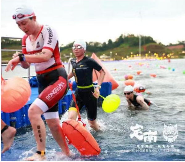 “鲲鹏径”全球铁人传奇之李妙仪—从外交官到铁人健将的非凡篇章