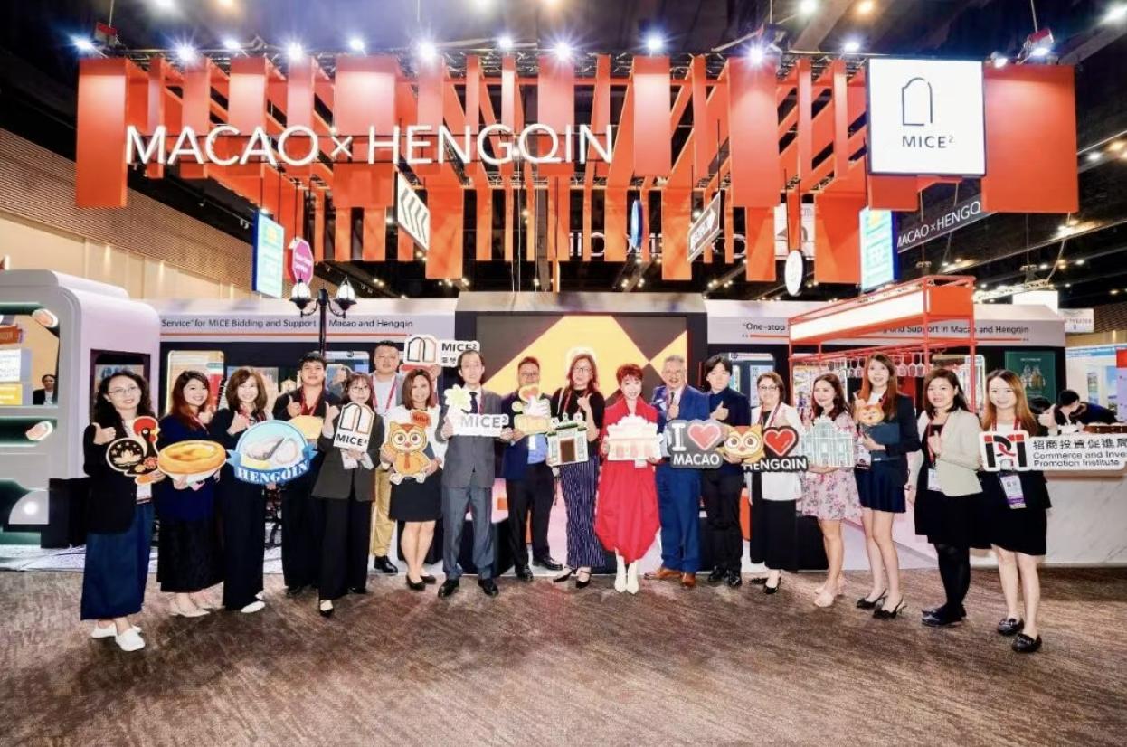 澳门再获“最佳会议商务城市”殊荣 会展实力持续获国际认可