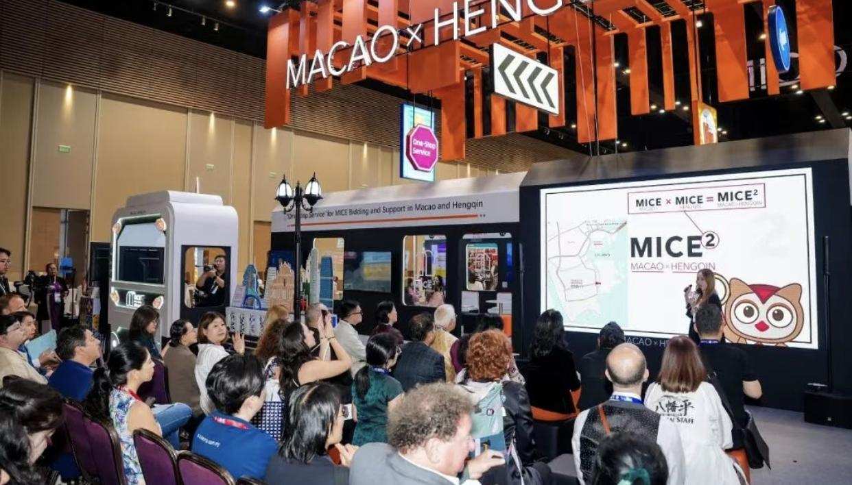 澳门再获“最佳会议商务城市”殊荣 会展实力持续获国际认可