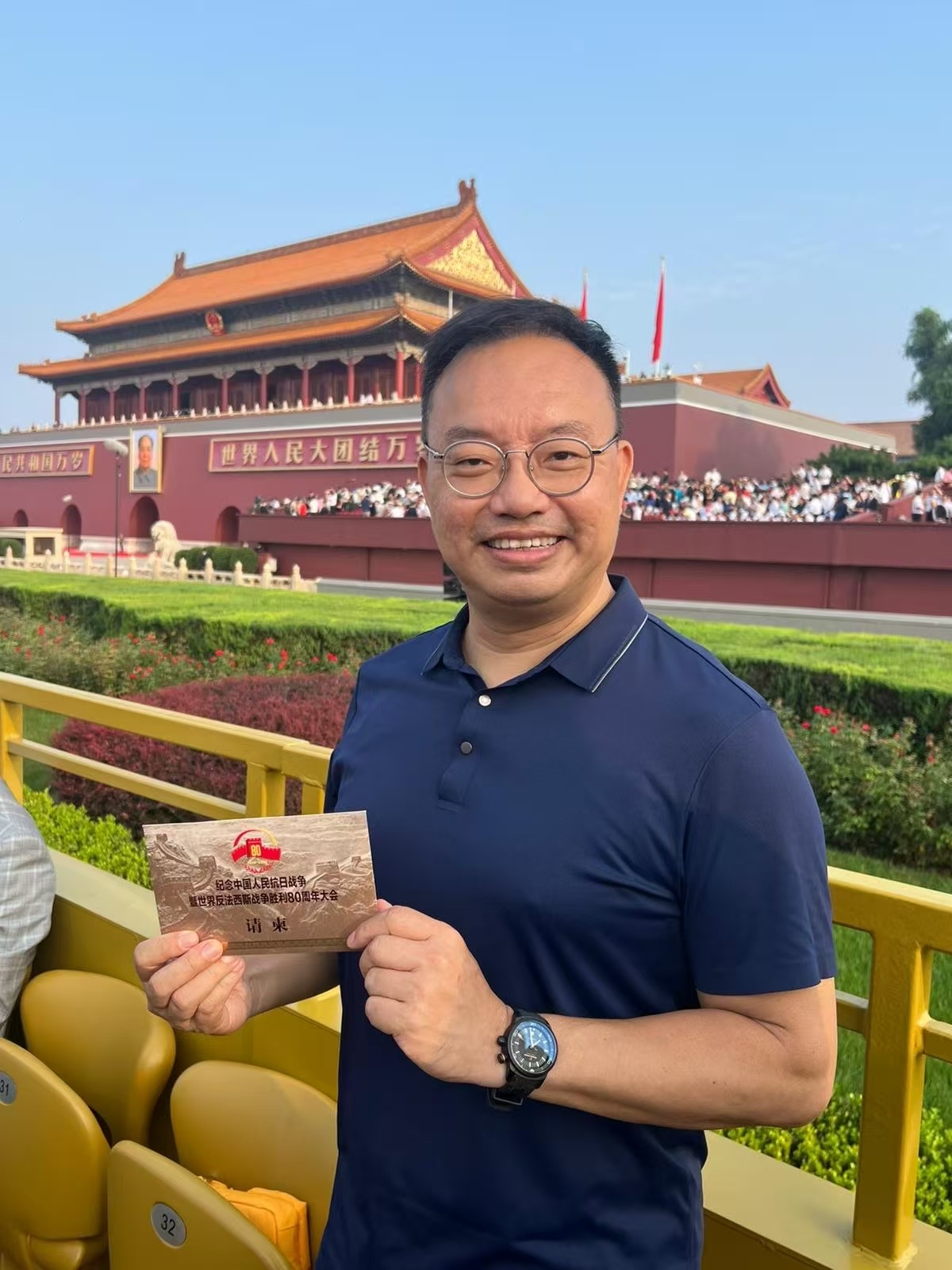 京港同心观盛典 携手共筑强国梦——香港各界热议北京阅兵盛事