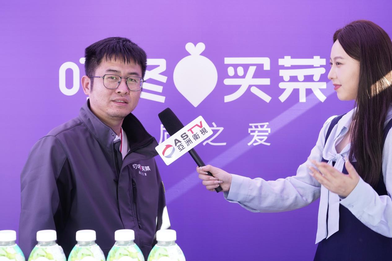 “活力福田·企动未来”福田企业人才主题系列文体活动圆满落幕，以赛链资源促跨界合作