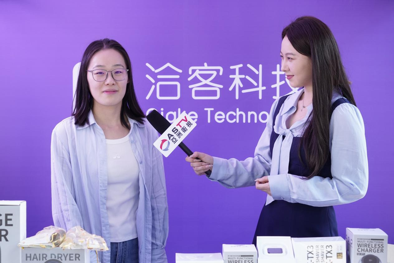 “活力福田·企动未来”福田企业人才主题系列文体活动圆满落幕，以赛链资源促跨界合作