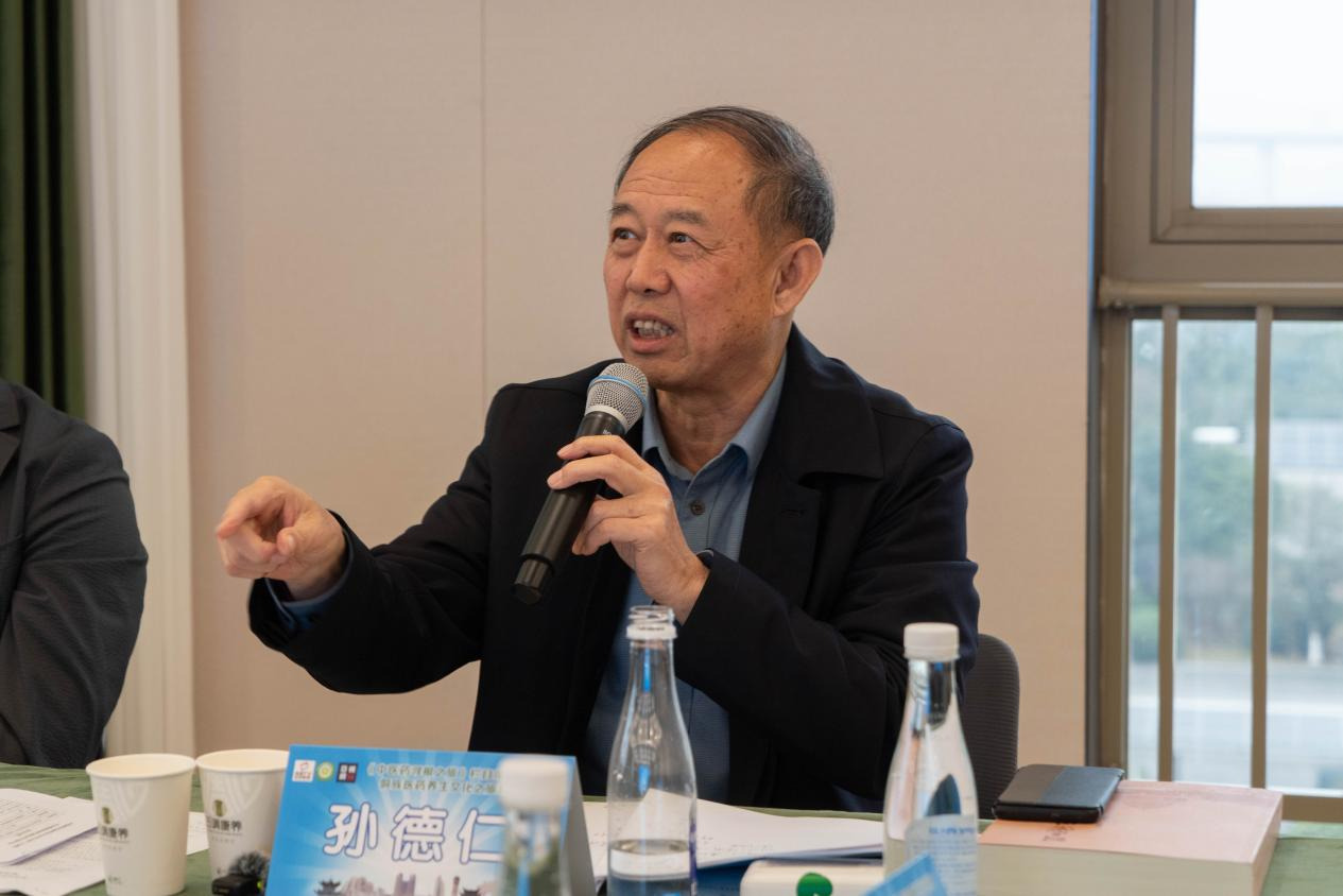 《中医药寻根之旅》正式启动，首站深挖侗族医药智慧 —中和亚健康服务中心与亚视强强联合，引领中医药文化传播