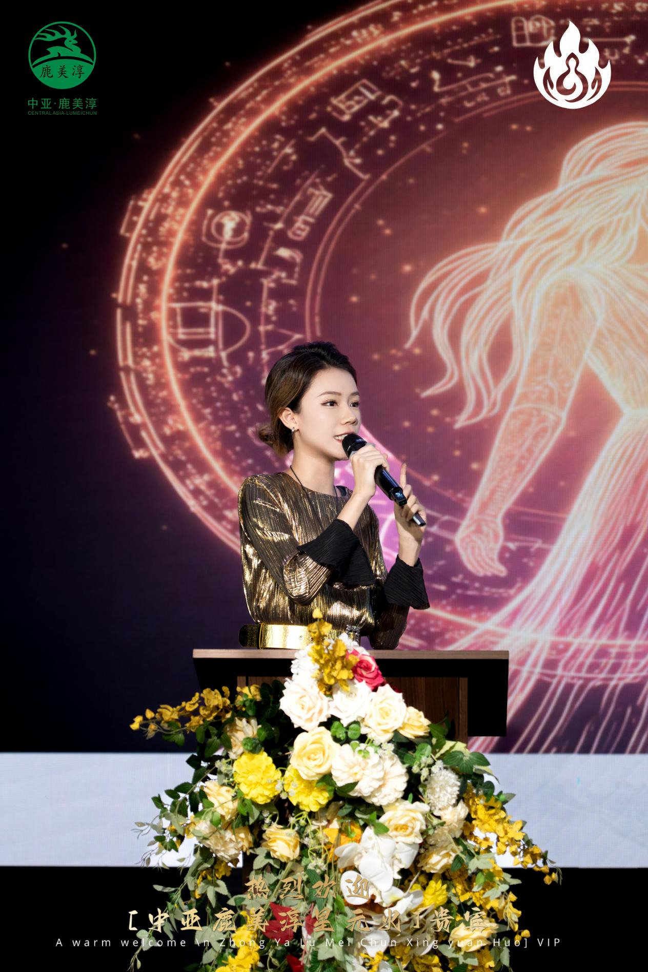 “幸福力，她定义”幸福太太全球联盟启动仪式，在越南下龙湾圆满举行