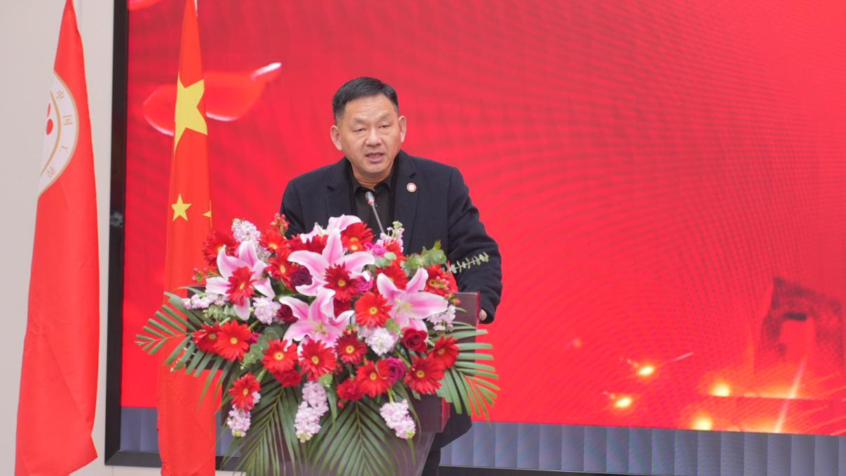 以文化引领健康 以安全筑牢根基 ——学习贯彻党的二十届四中全会精神暨健康中国工程企业家健康论坛在合肥成功举办