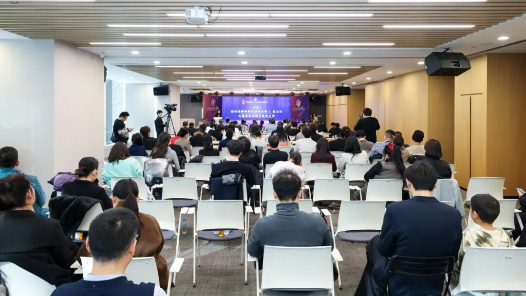 第五届香港紫荆花国际电影节在京隆重启幕