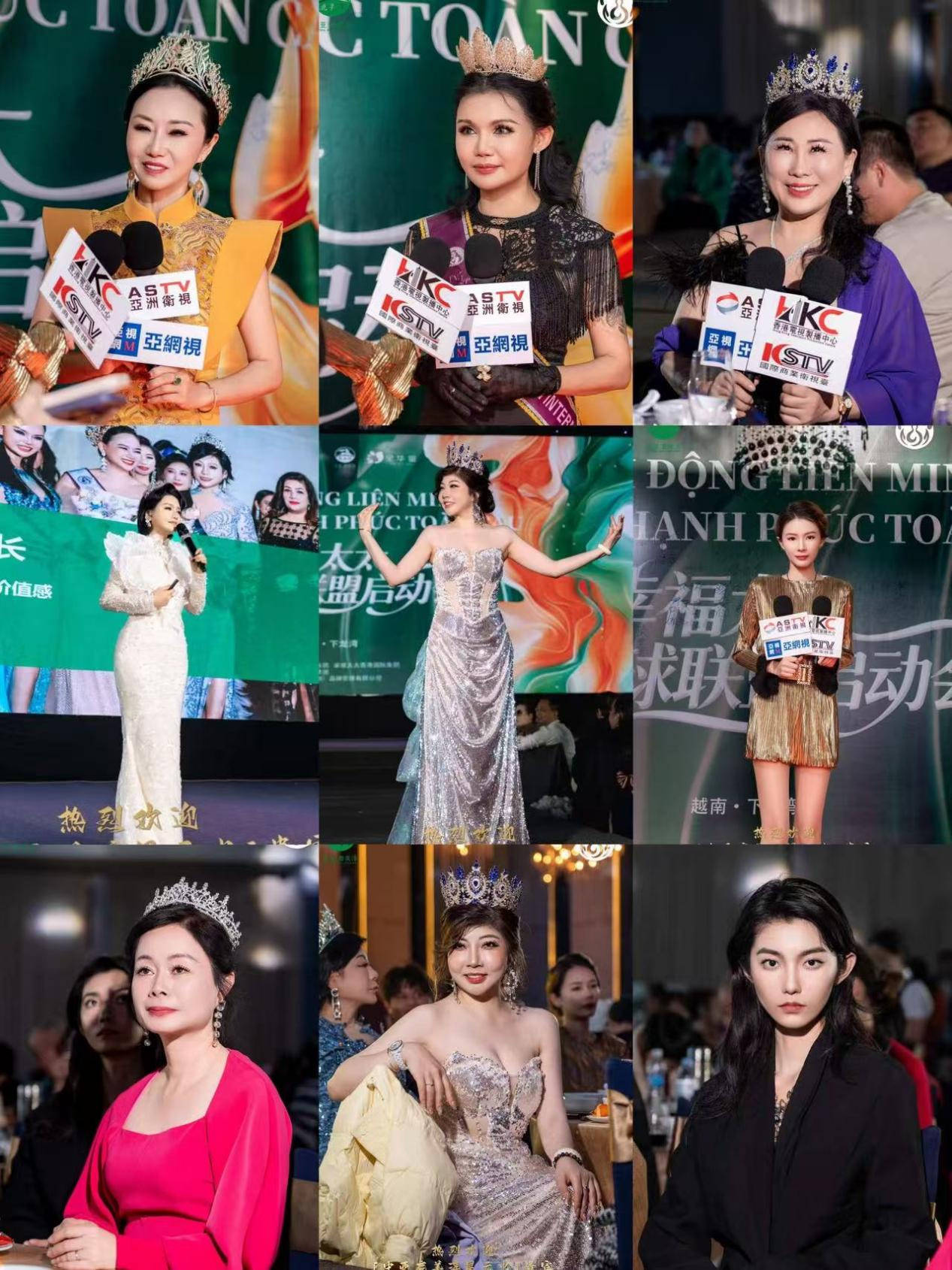 “幸福力，她定义”幸福太太全球联盟启动仪式，在越南下龙湾圆满举行