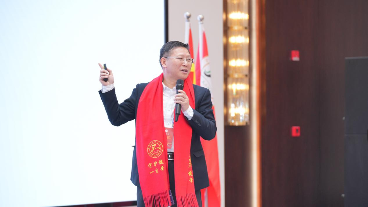 以文化引领健康 以安全筑牢根基 ——学习贯彻党的二十届四中全会精神暨健康中国工程企业家健康论坛在合肥成功举办