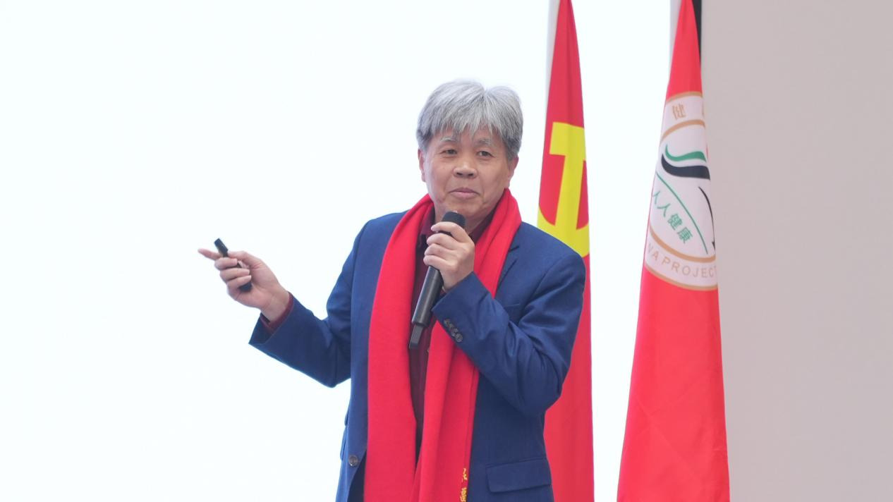 以文化引领健康 以安全筑牢根基 ——学习贯彻党的二十届四中全会精神暨健康中国工程企业家健康论坛在合肥成功举办